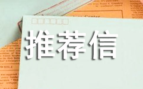 ��ҵ�Ƽ�����ҵ�Ƽ��ż��ϰ�ƪ