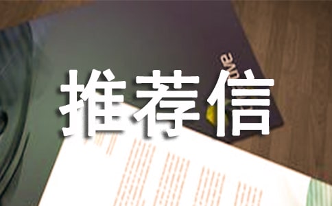 ����������ҵ�Ƽ�����ҵ�Ƽ���4ƪ