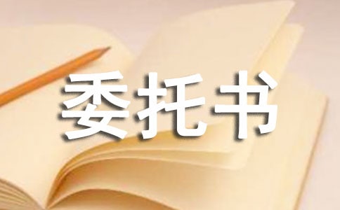 ���ݻ���������ί����