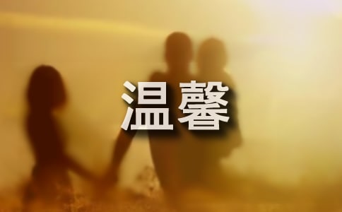 ��ҵ��֪ܰͨ