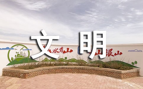 ��ѧ�������������и�