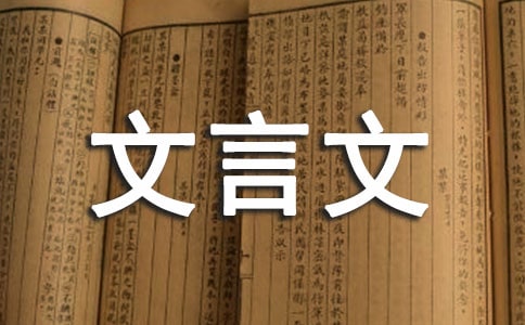�����Ľ̰������䣩