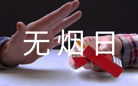 ���������ջ֪ͨ