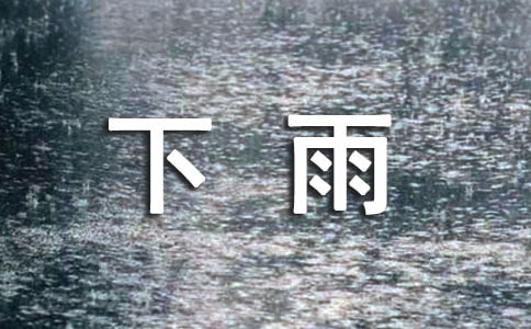 �а����������˽̰�
