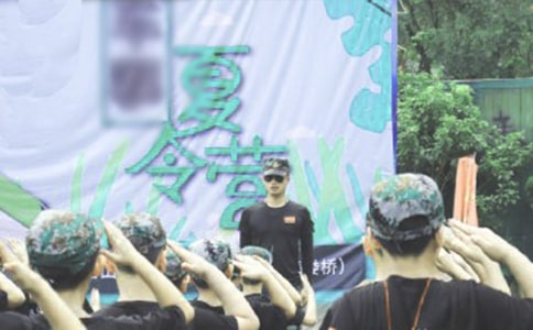 �о�������Ӫ�Ƽ���