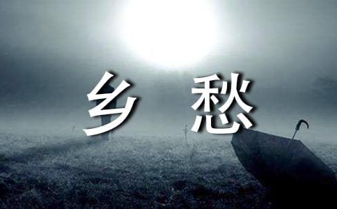 ���̰����Ľ���9ƪ