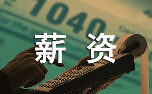 н�ʵ��������飨��ѡ4ƪ��