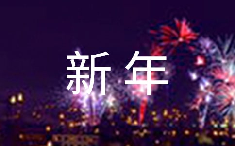 ӭ��������Ĳ߻���
