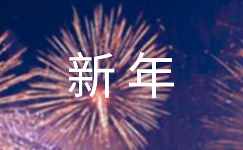 ��˾��������߻�����(����15ƪ)