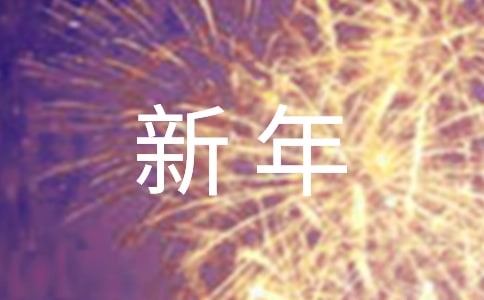 ����Ĺ����ƻ�
