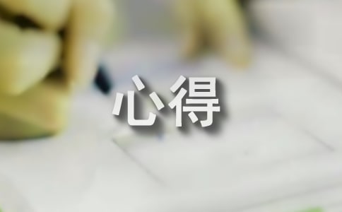 ���ղ������ĵ�