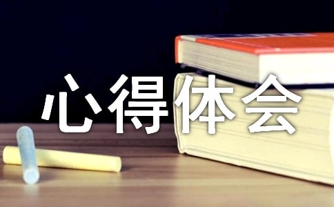 �μ��������ĵ���᡾����15ƪ��