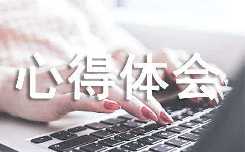 �μ��������ĵ��������[15ƪ]