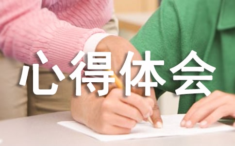 �μ��������ĵ���ᣨ��Ʒ15ƪ��