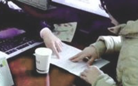 �������Ŵ�Ա�����ܽ�