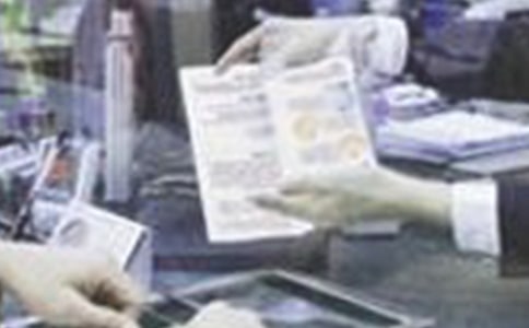 �Ŵ�Ա�����ܽ�