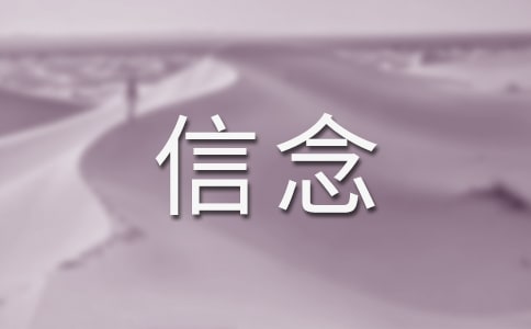 ���ҵ�����̰�15ƪ