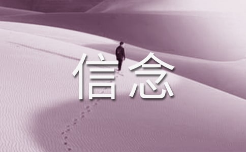 �ҵ�����Ľ̰�