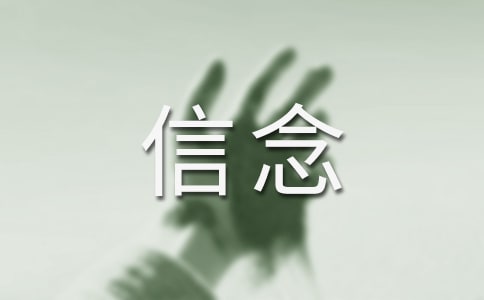 �ҵ�����Ľ̰�