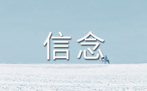 �ҵ�����̰�15ƪ