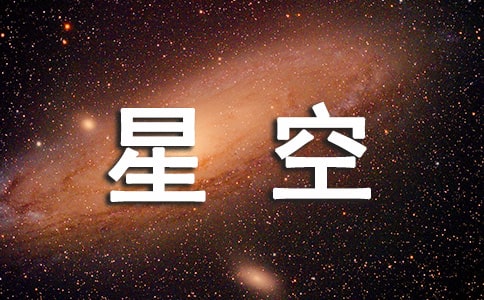 �а������ǿս̰���ͨ��12ƪ��