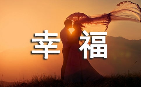 ���Ҹ���ʲô���̰�����