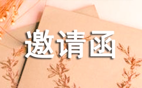 ���뺯������ʽ