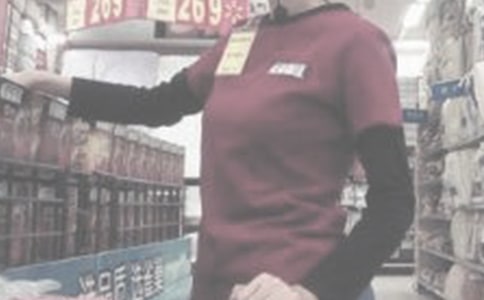 �̳�ӪҵԱ�����ܽ�