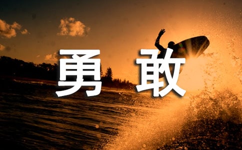 ���¸ҵ�С�����̰�