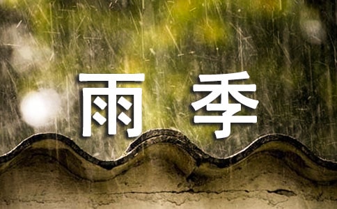 �꼾��Ѵ֪ͨ