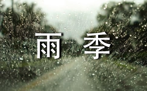 �꼾������Ѵ��ȫ�����ܽᣨͨ��8ƪ��