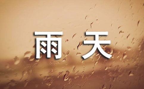 ��������Ķ�ࡷС��̰�