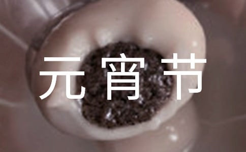 �̳�Ԫ���ڲ߻�����