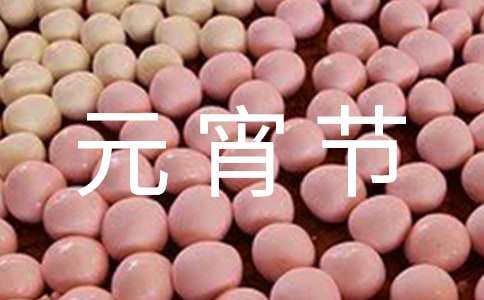 Ԫ�����ݽ���