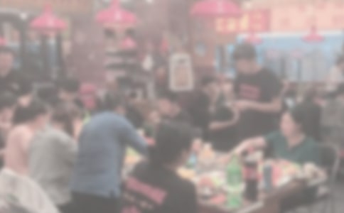�쵼����Ա���۲͵�֪ͨ