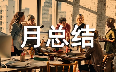 �豸���ܽ�