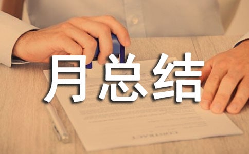 ��ȫ���ܽ���ôд������