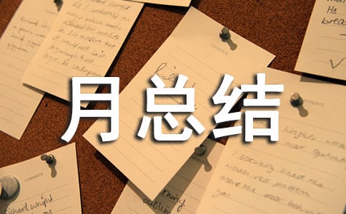 �쳵�೤���ܽ�