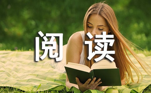[���丸���ա��Ķ�����]���丸���ա�����̰�����