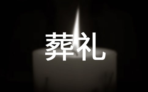 ��Ī��ɣ�����ϵ���˵�̰�