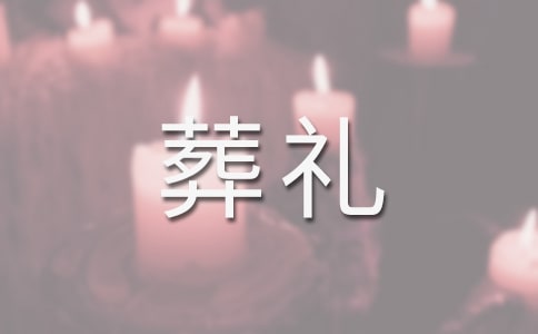 ɥ�����Ƿ����ͬ