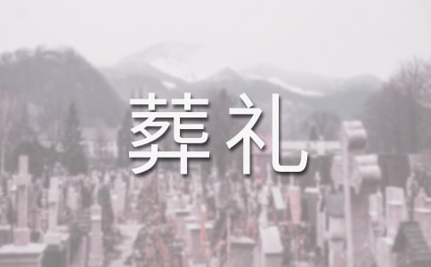 ���������л�´�