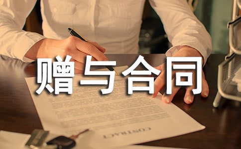 [�ϼ�]�޳������ͬ