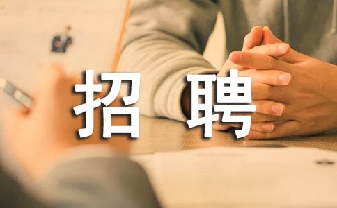 ��ҵ��Ƹ���뺯