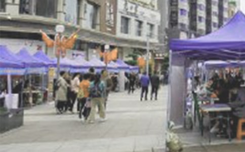 ��ҵ��ר����Ƹ�����뺯