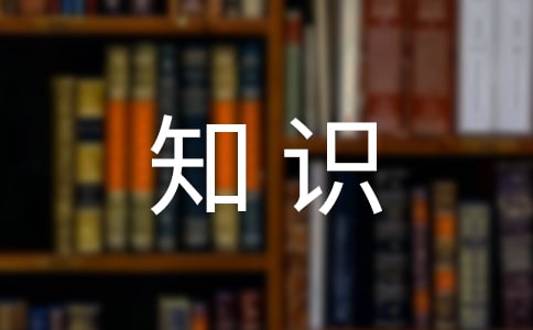 �Ļ�֪ʶ�����߻���ģ��