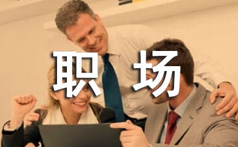 ְ����Ӣ��ս���߻��飨ͨ��12ƪ��