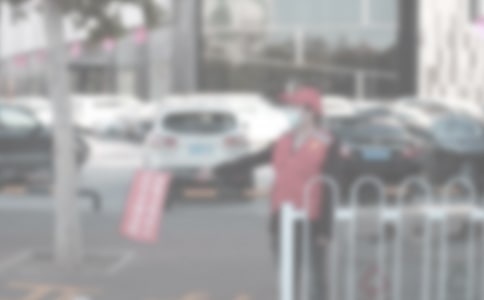 ��ѧ����־Ը��Э����������鷶��