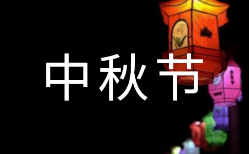 �׶�԰����ڻ���뺯���ر���