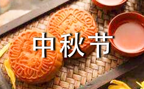 ��˾����ڻ�߻�����